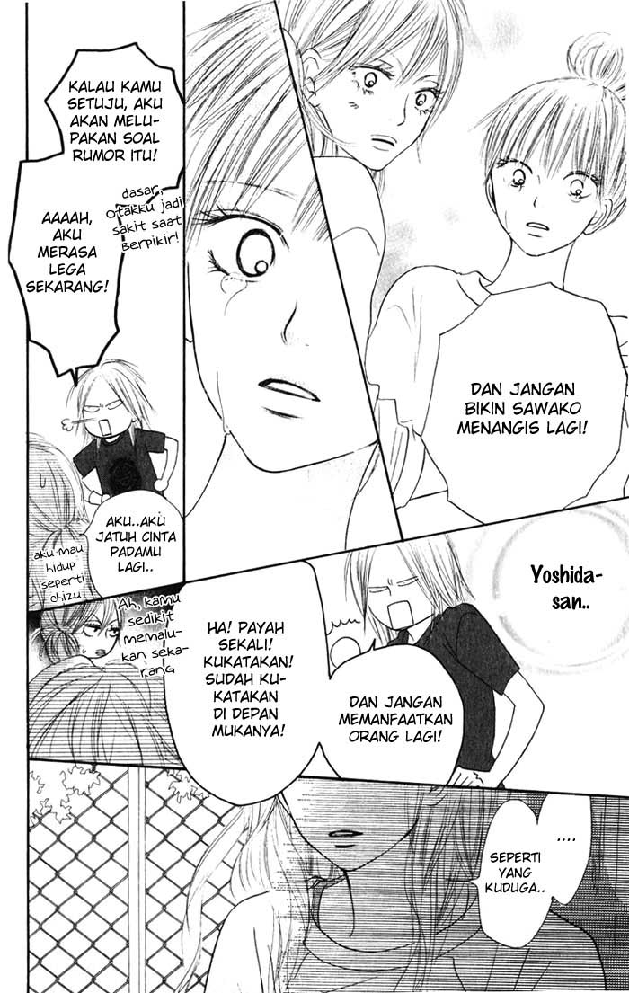 Kimi ni Todoke chapter 16